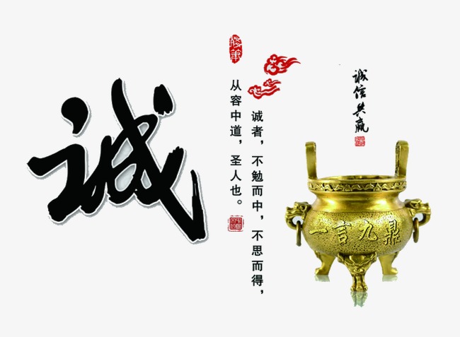 冷水滩要债公司