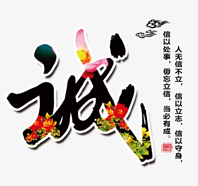 冷水滩要账公司