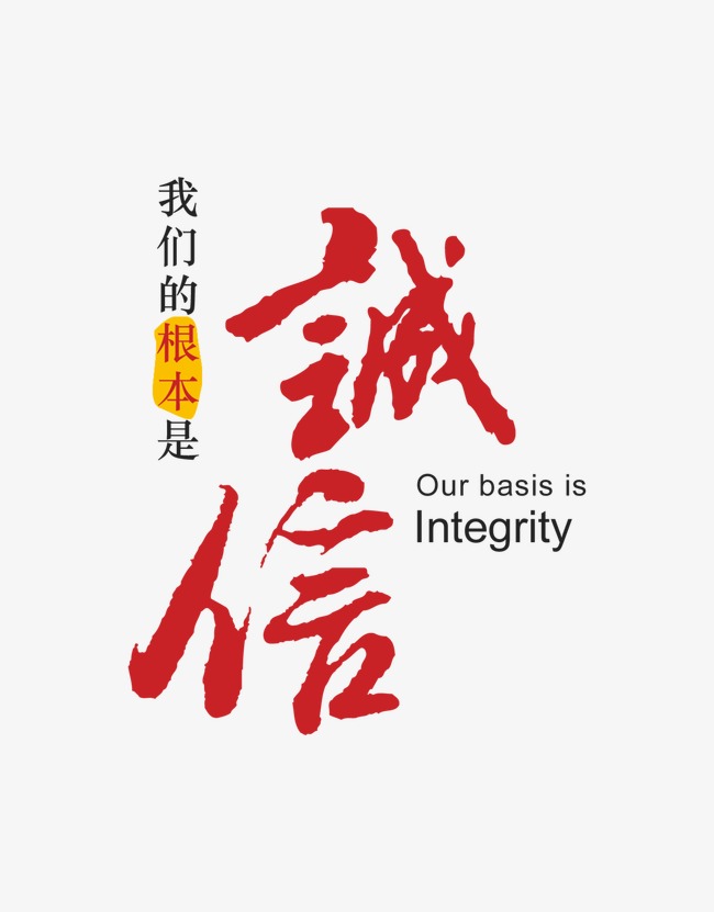 冷水滩收账公司